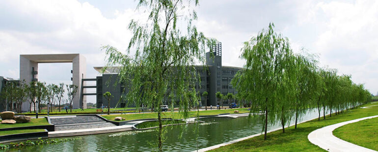 Tongji University, Jiading Campus